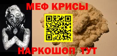 Альфа ПВП Малгобек