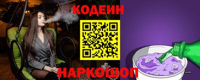 Альфа ПВП Малгобек
