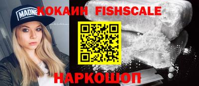 Альфа ПВП Малгобек