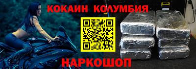 стаф Малоярославец