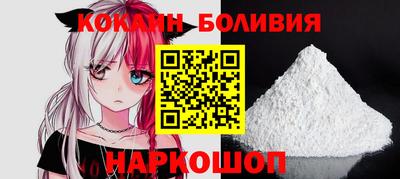 стаф Малоярославец