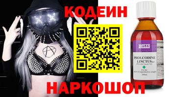 тгк Мариинск