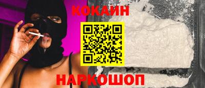 Альфа ПВП Малгобек