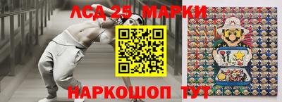 стаф Малоярославец
