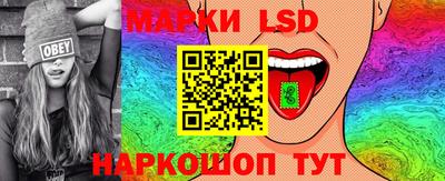 тгк Мариинск
