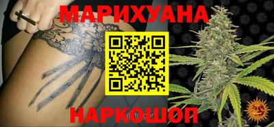 стаф Малоярославец