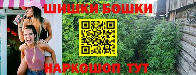 тгк Мариинск