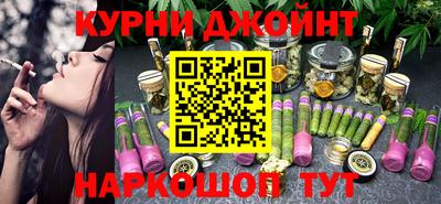 стаф Малоярославец