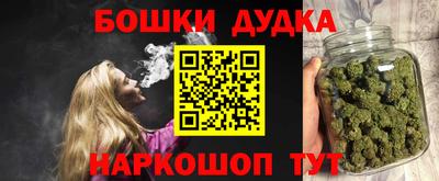Альфа ПВП Малгобек