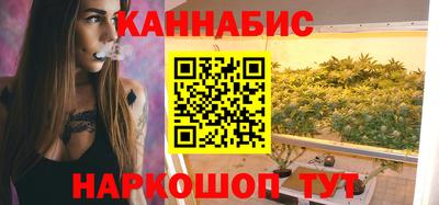 стаф Малоярославец