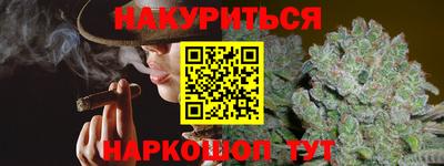 тгк Мариинск