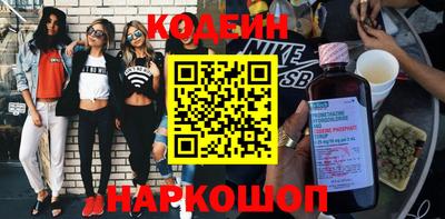 Альфа ПВП Малгобек