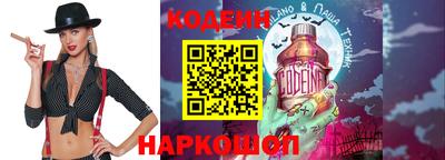 стаф Малоярославец