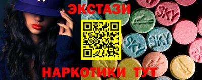 стаф Малоярославец