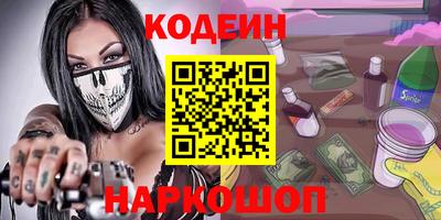 тгк Мариинск