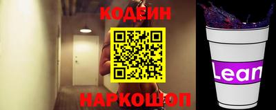 стаф Малоярославец