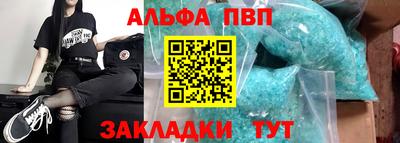 стаф Малоярославец