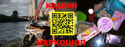 стаф Малоярославец
