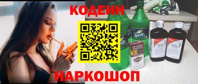 тгк Мариинск