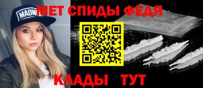 тгк Мариинск