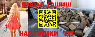 тгк Мариинск