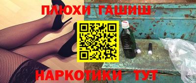 тгк Мариинск