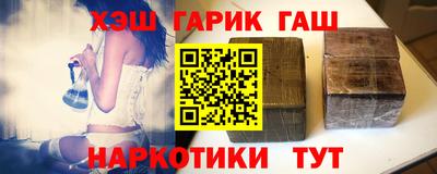 Альфа ПВП Малгобек