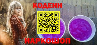 стаф Малоярославец