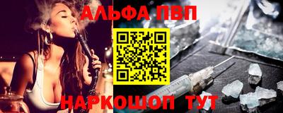 тгк Мариинск