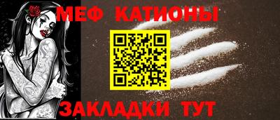 тгк Мариинск