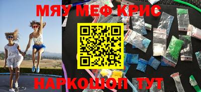 Альфа ПВП Малгобек