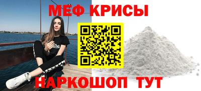 Альфа ПВП Малгобек